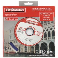 Диск "Хайсер" алмазный сегментный 150*22,2 Диск "Хайсер" алмазный сегментный 150*22,2